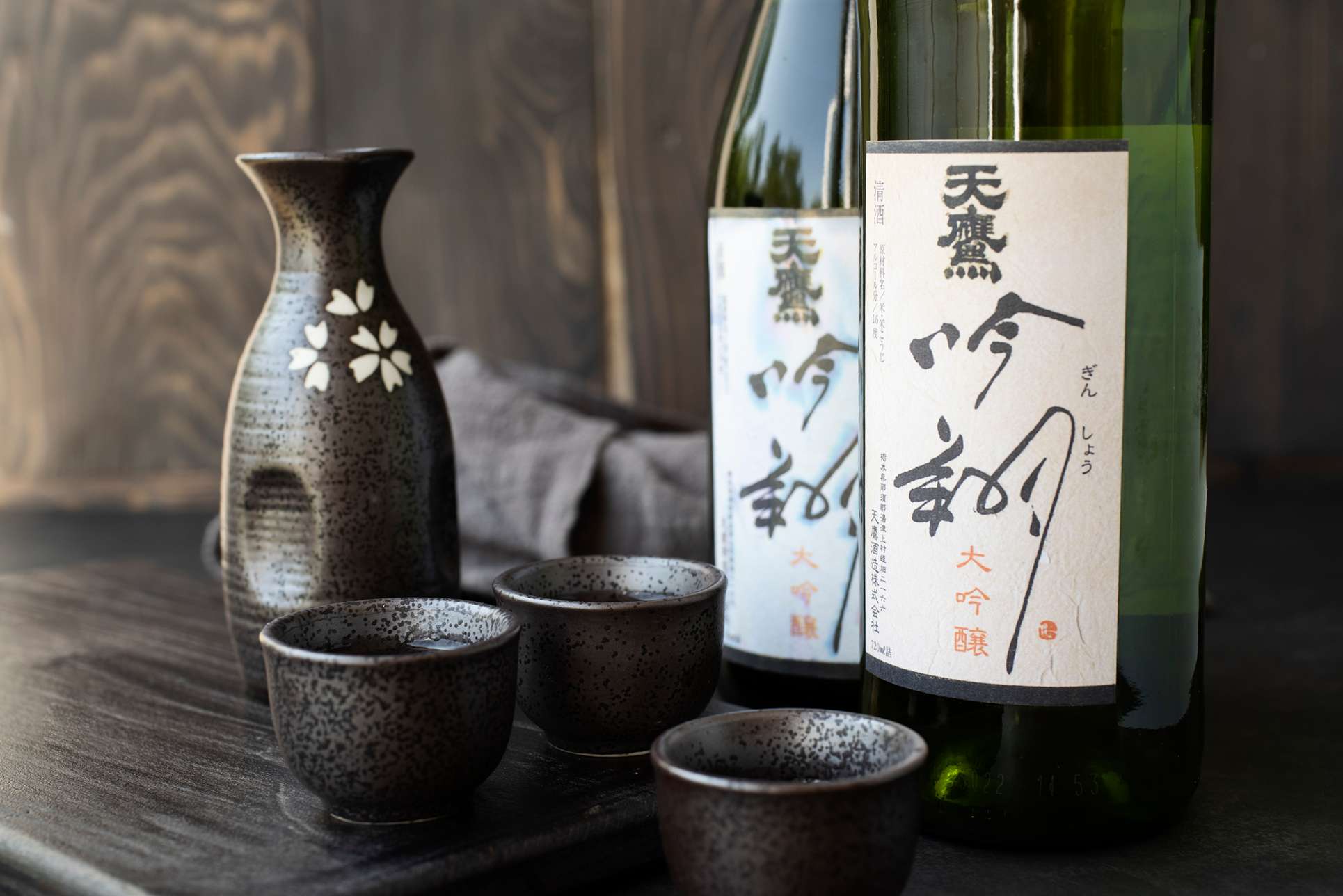 Discovering Japan’s Sweet Potato Shochu