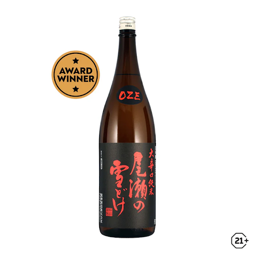 sake premium terbaik