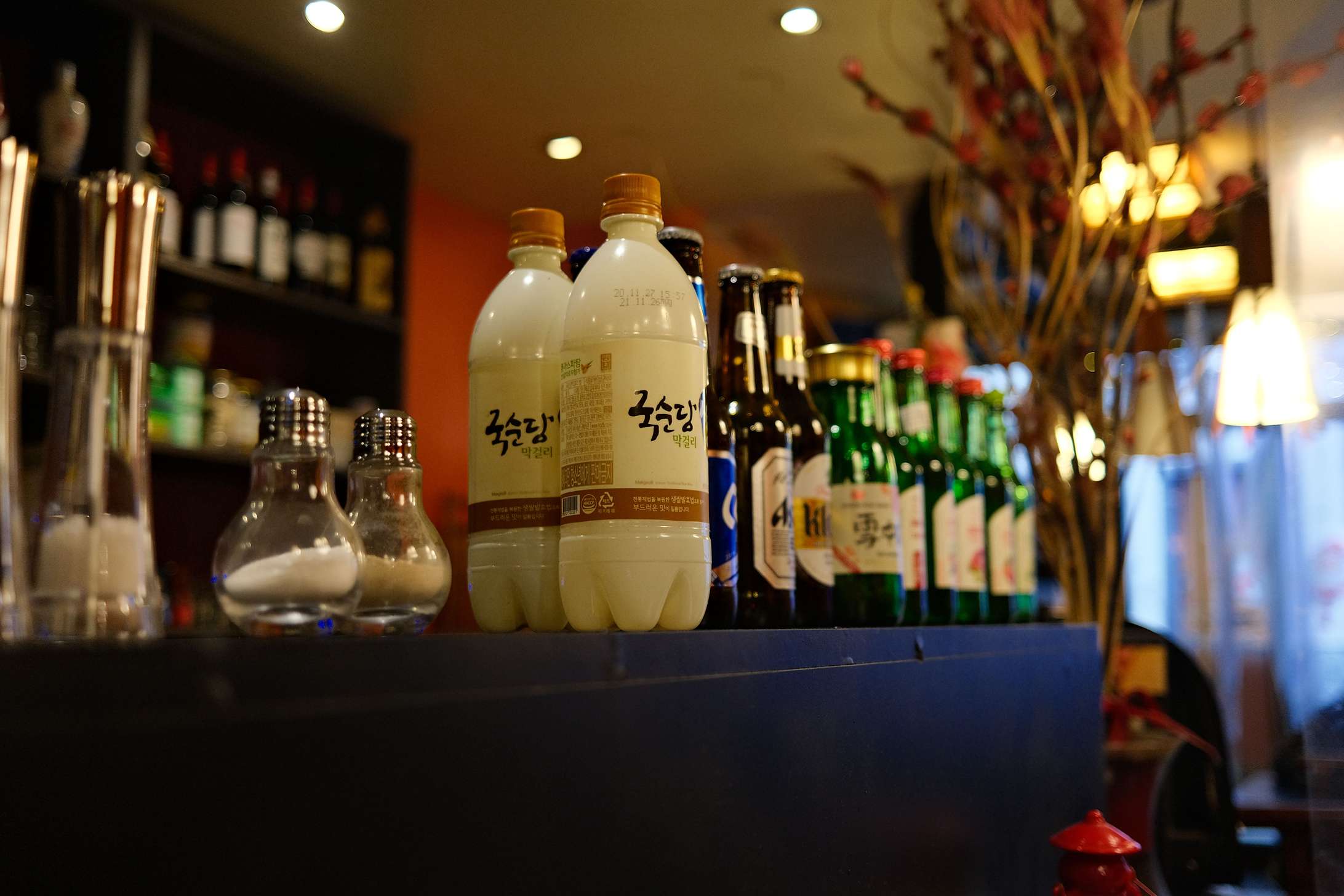 alkohol korea